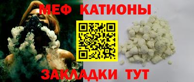 спиды Аргун