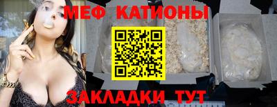 спиды Аргун
