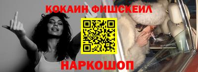 мдма Апрелевка