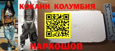 мдма Апрелевка