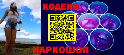 спиды Аргун