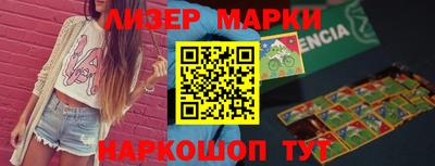 спиды Аргун