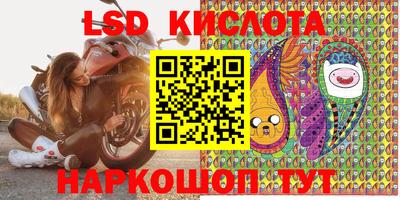 мдма Апрелевка