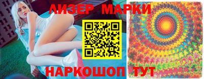 мдма Апрелевка