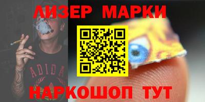 мдма Апрелевка