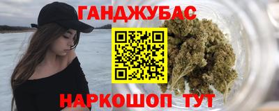 мдма Апрелевка
