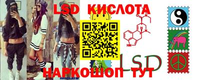 мдма Апрелевка