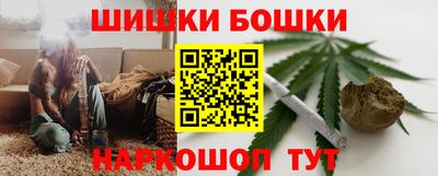 мдма Апрелевка