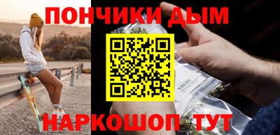 мдма Апрелевка