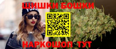 мдма Апрелевка
