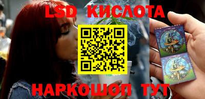 спиды Аргун