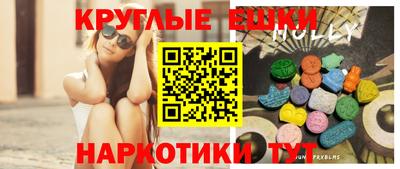 стаф Апшеронск