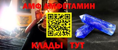 мдма Апрелевка