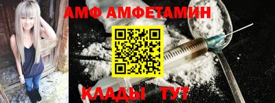 спиды Аргун