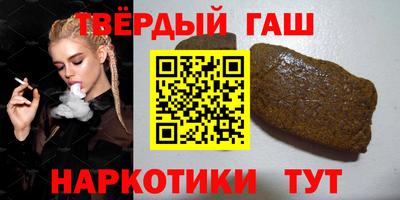 мдма Апрелевка