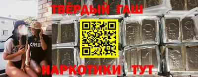 мдма Апрелевка