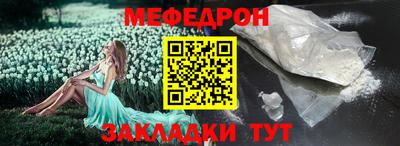 спиды Аргун