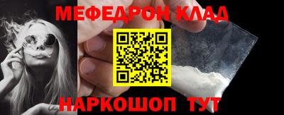 спиды Аргун